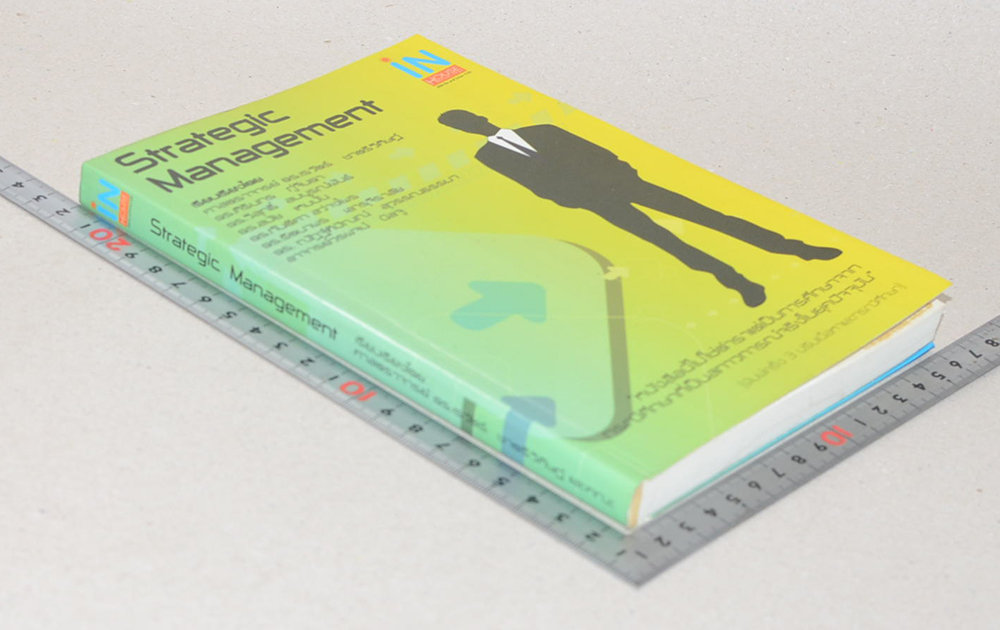 Strategic Management