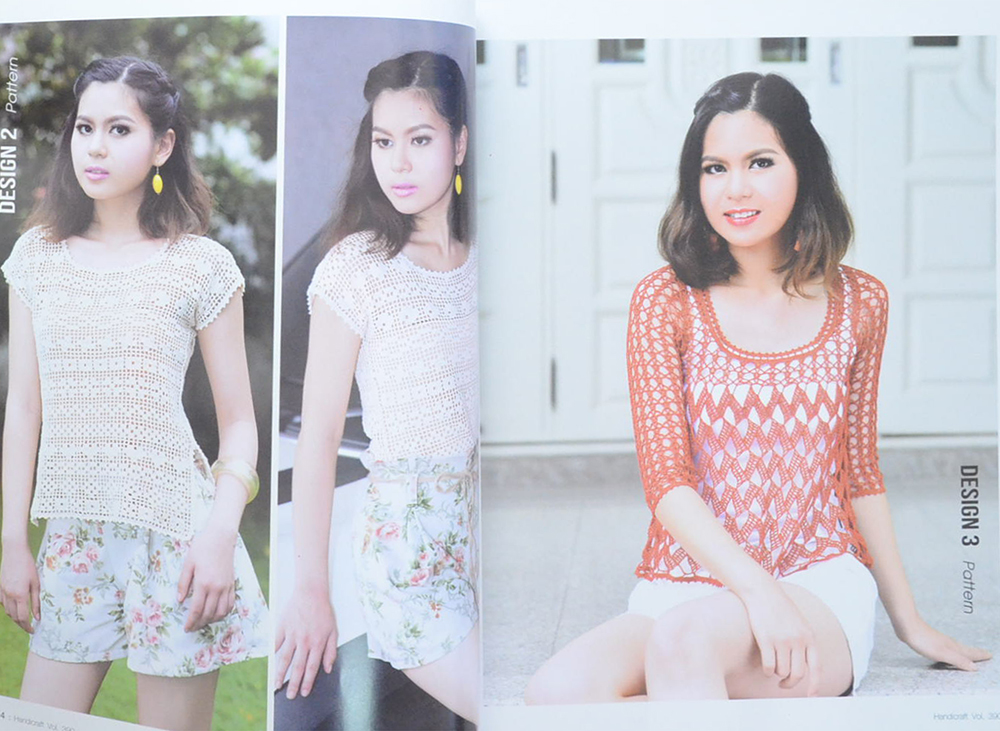 งานฝีมือ Vol. 390 พฤศจิกายน 2559