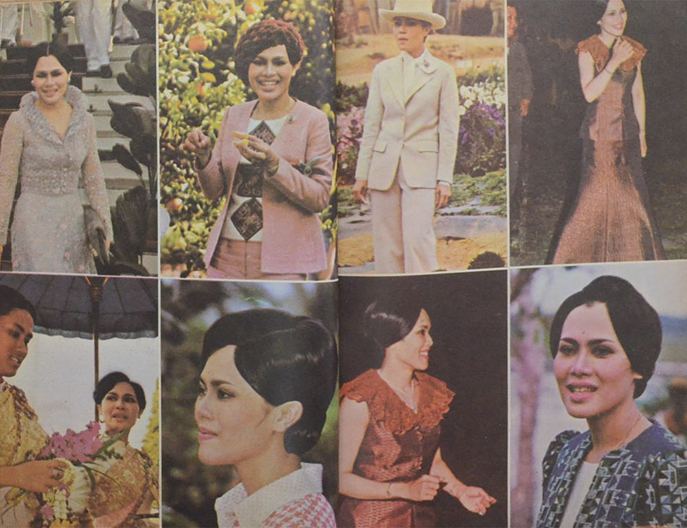 สยามานุสรณ์