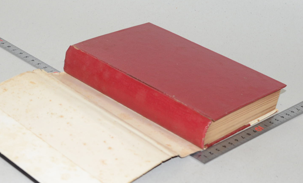 ของดีในประวัติศาสตร์ และ โบราณคดี