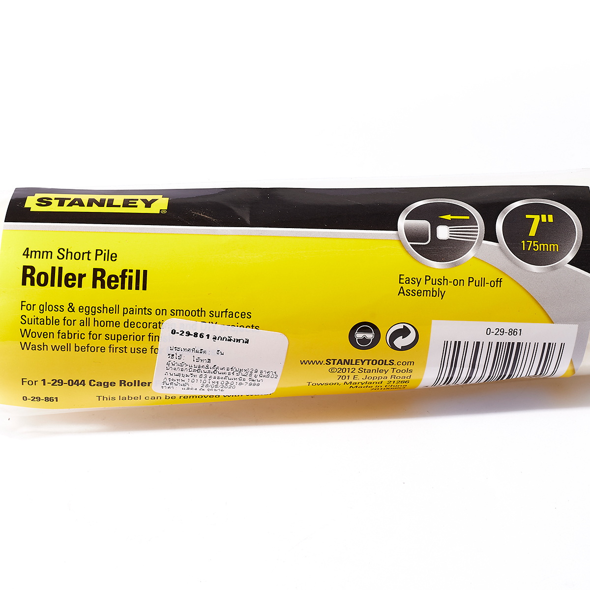 STANLEY 0-29-861 อะไหล่ลูกกลิ้งขนสั้น สีน้ำมัน 7"