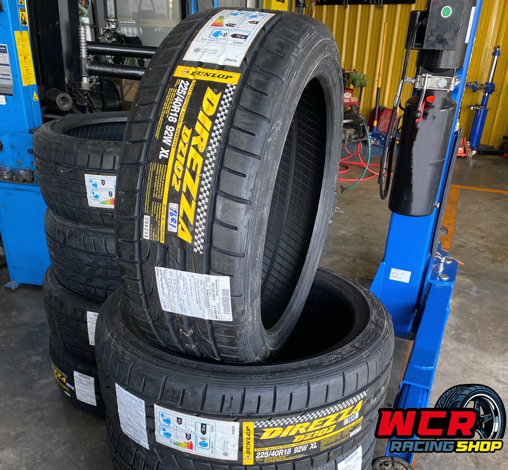 ยางDUNLOP DZ102 ขนาด 225/45-18ราคาพิเศษ สั่งได้