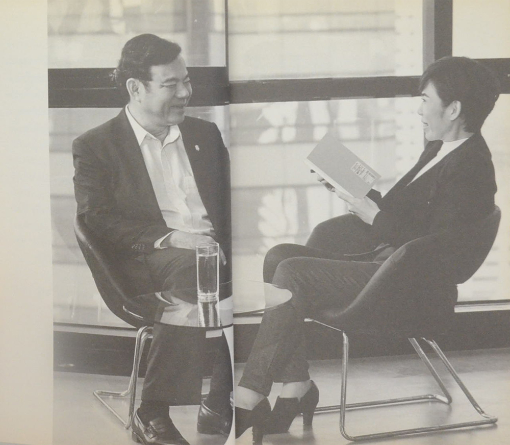 งานเป็นเรื่องหลัก รักเป็นเรื่องใหญ่ กำลังใจเป็นเรื่องสำคัญ นำไปสู่ สำเร็จ สุข สมประสงค์