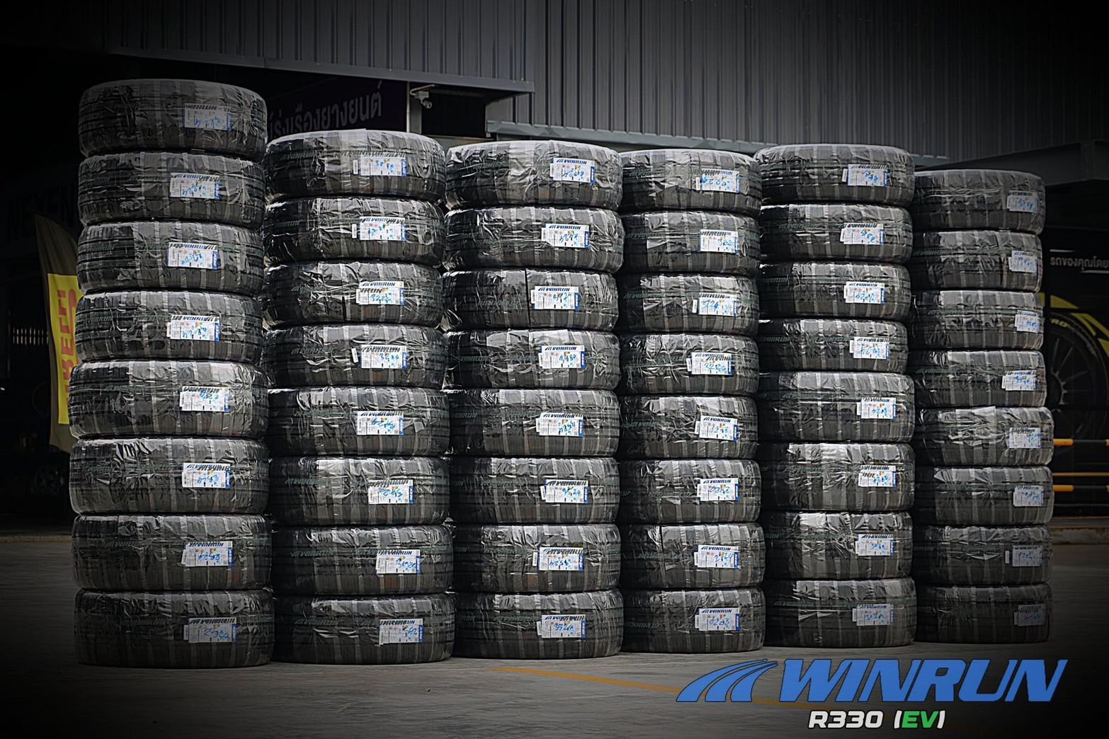 ยาง WINRUN R330 EV W-Silent ขนาด 235-50-18