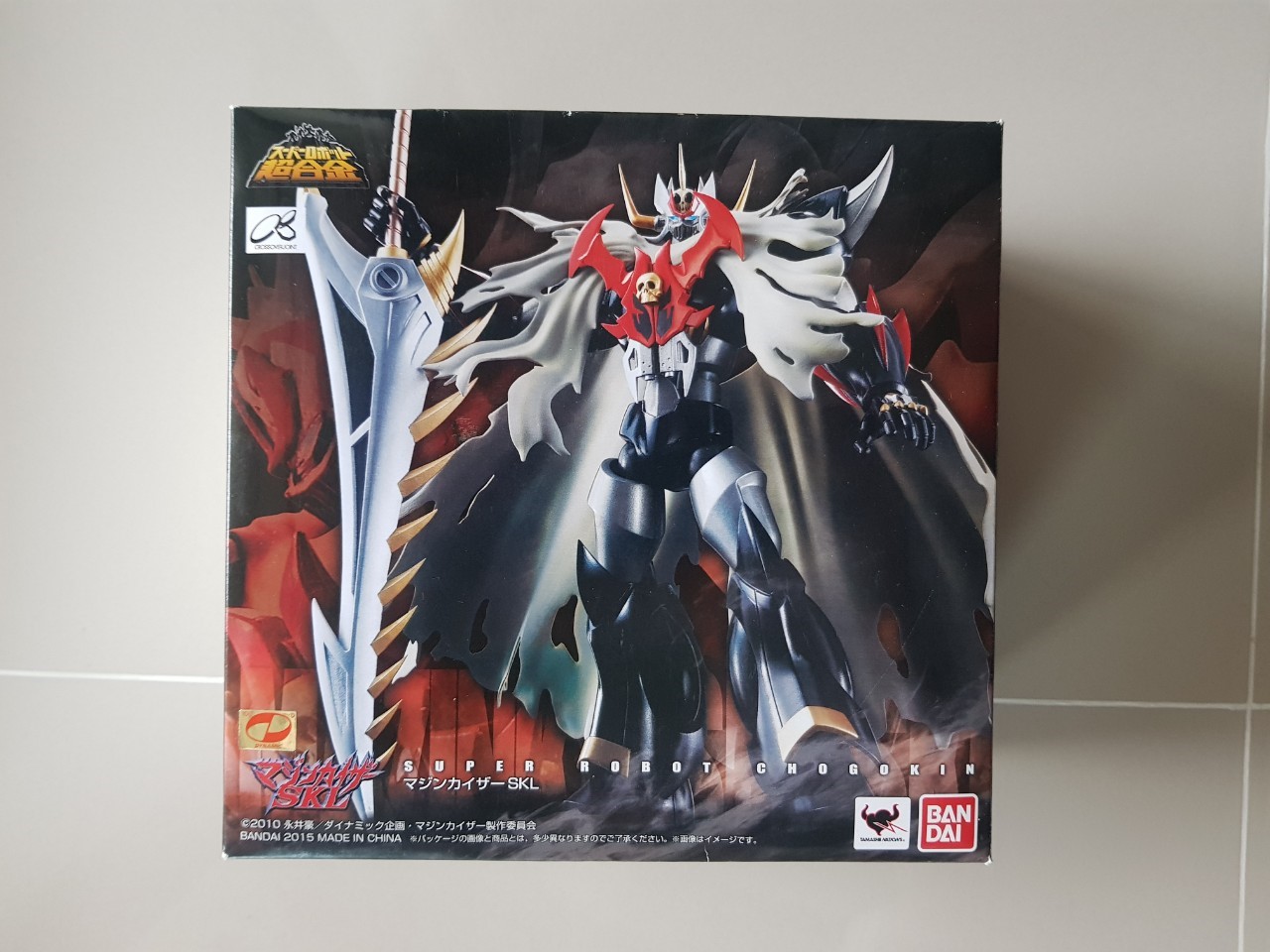 Super Robot Chogokin Mazinkaiser SKL