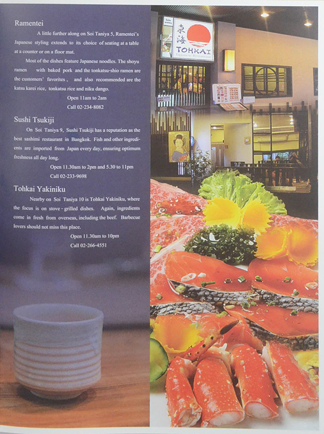 PLATINUM GUIDE TO BANGKOK HILIGHT ENCHANTING BANG RAK AND NEARBY