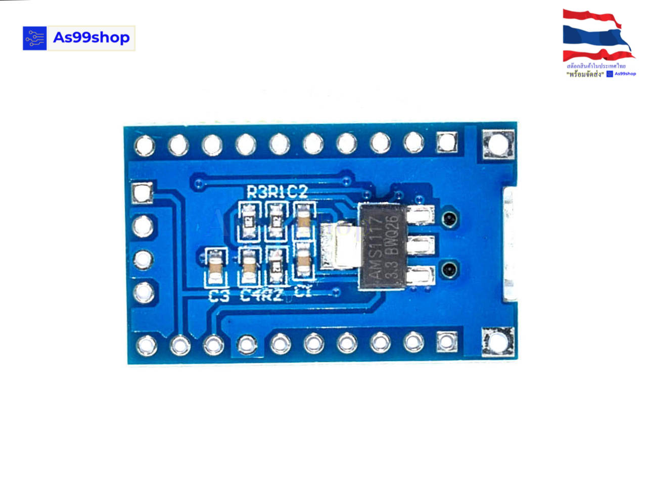 STM8S003F3P6 STM8 core board development board