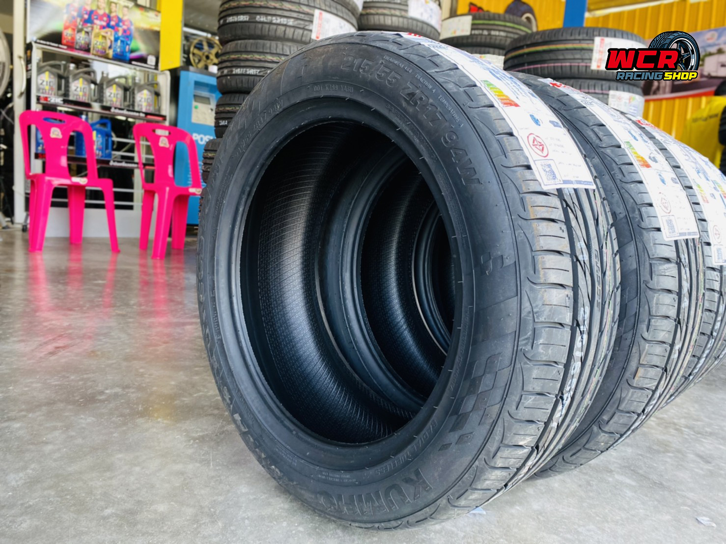 ยางรถยนต์ KUMHO PS31-VN-KR ขนาด 215/55R17