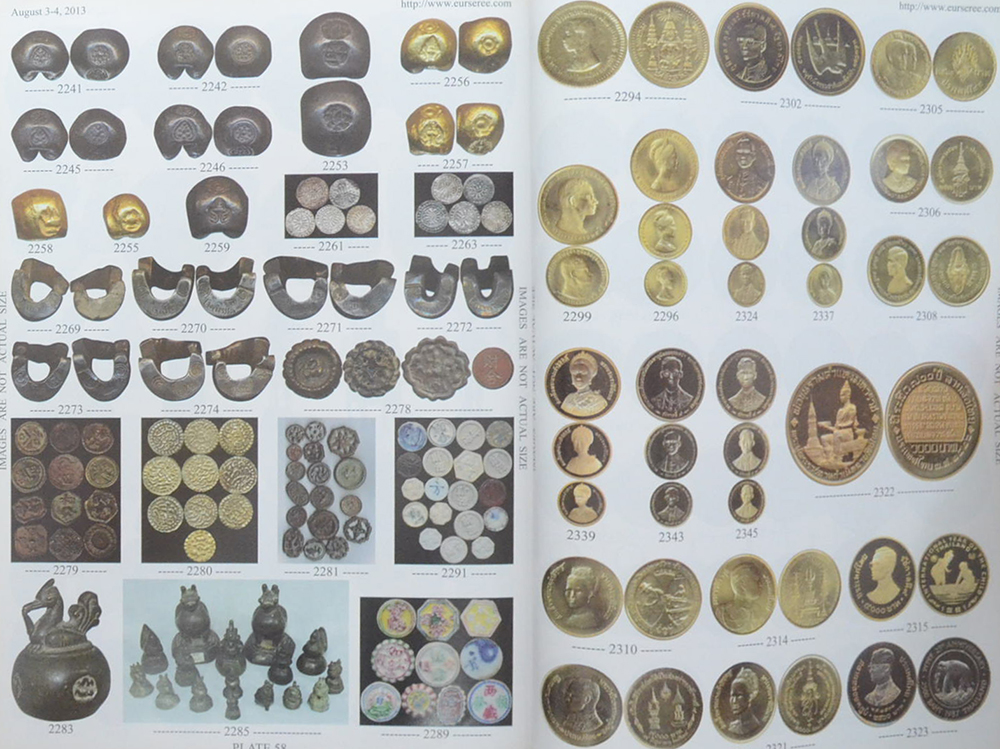 Eur-Seree Collecting Co., Ltd. Sale # 32 Rare Stamps-Coins-Banknotes-Collectbles