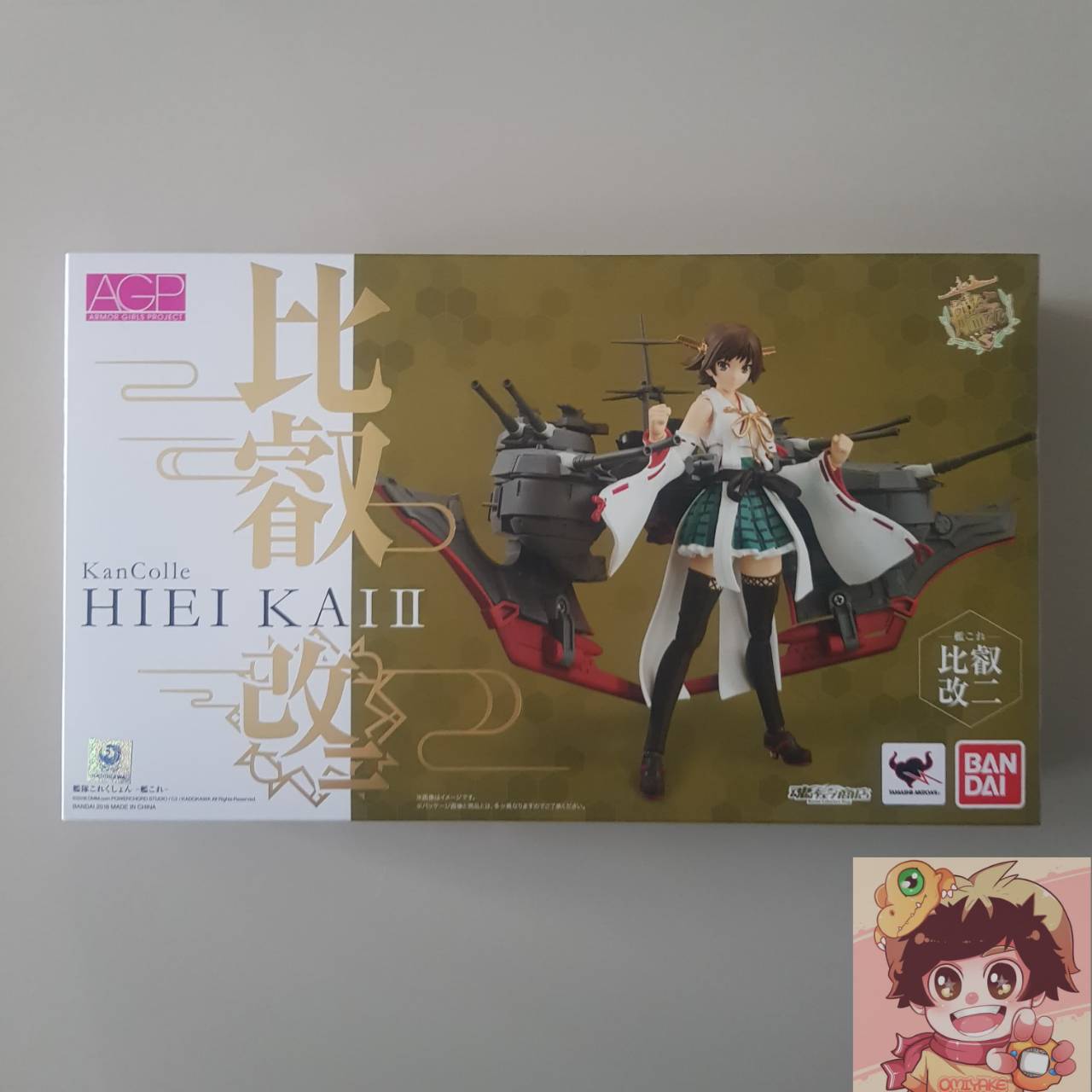 Armor Girls Project - Hiei Kai II(Ni) Kantai Collection(Kan Colle)[BANDAI]เรือรบโมเอะ คันไถคอลเลคชั่น คงโง เรือประจัญบาน ฮิเอย์ [LOT JP]