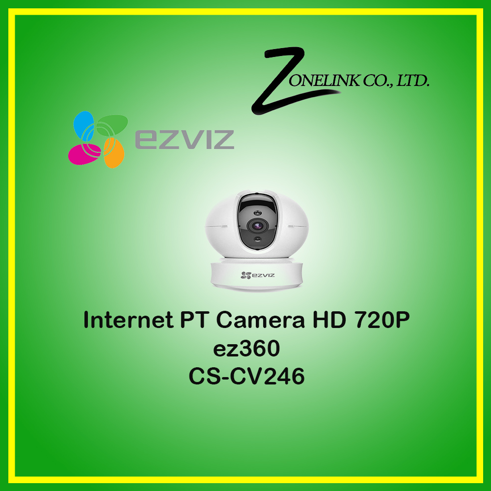 CS-CV246 ez360