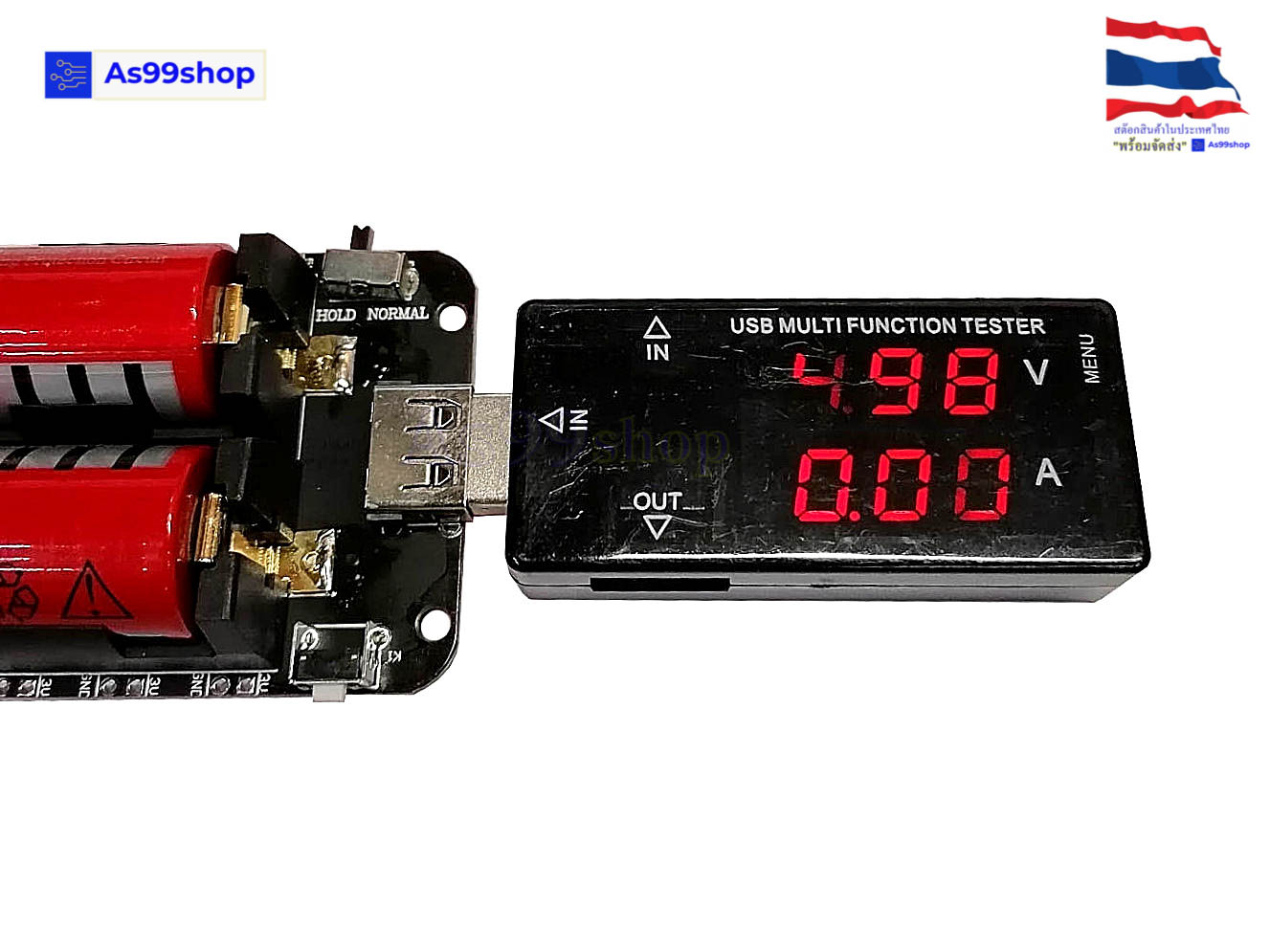 18650 battery shield V3 V8 1-2 ก้อน จ่ายไฟ Arduino/ESP8266/ไมโครคอนโทรเลอร์ 5V + สายUSB