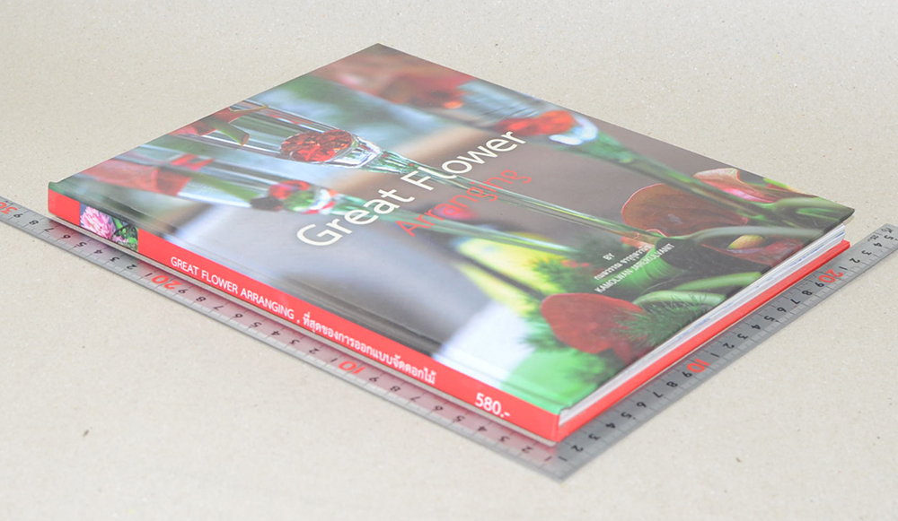 GREAT FLOWER ARRANGING (พร้อม CD)