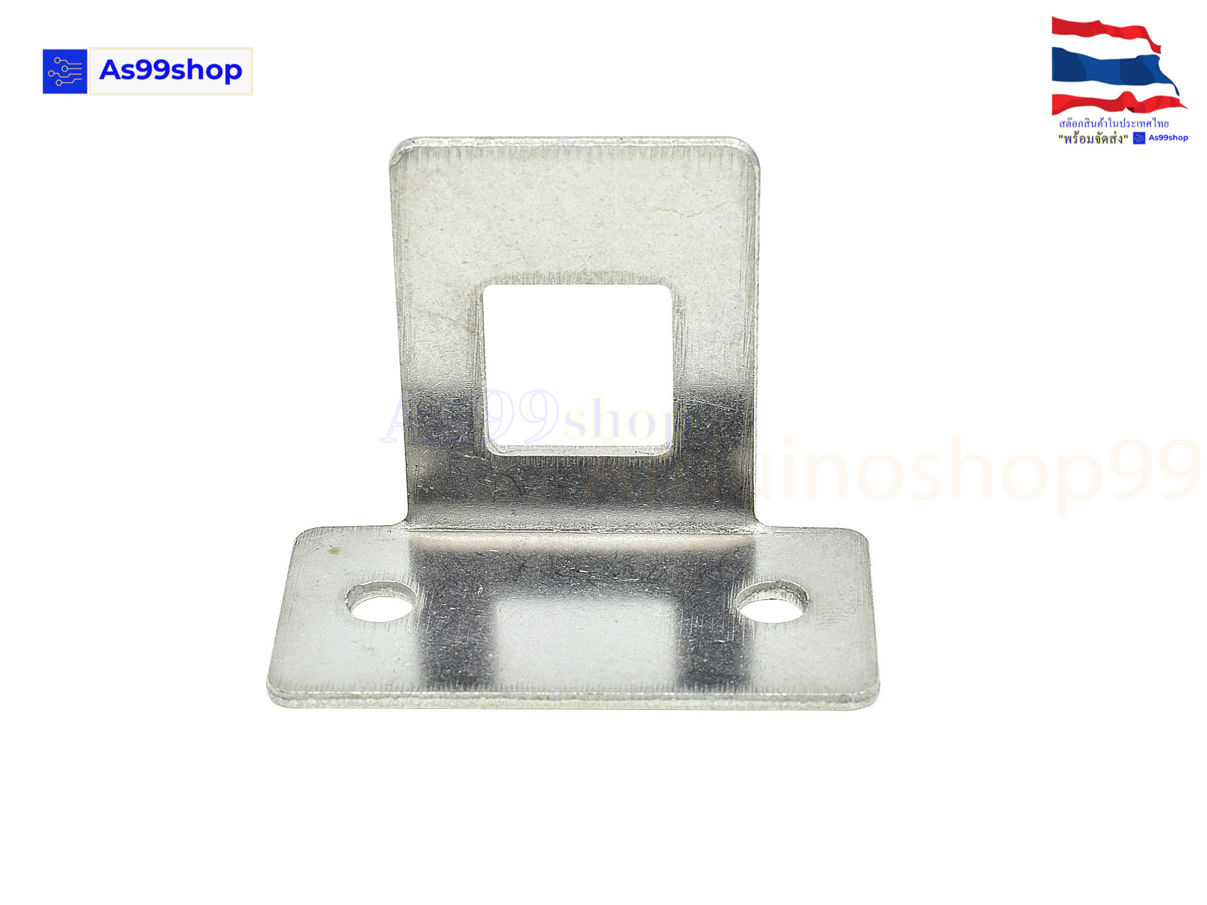 Electromagnetic lock แอลล๊อค