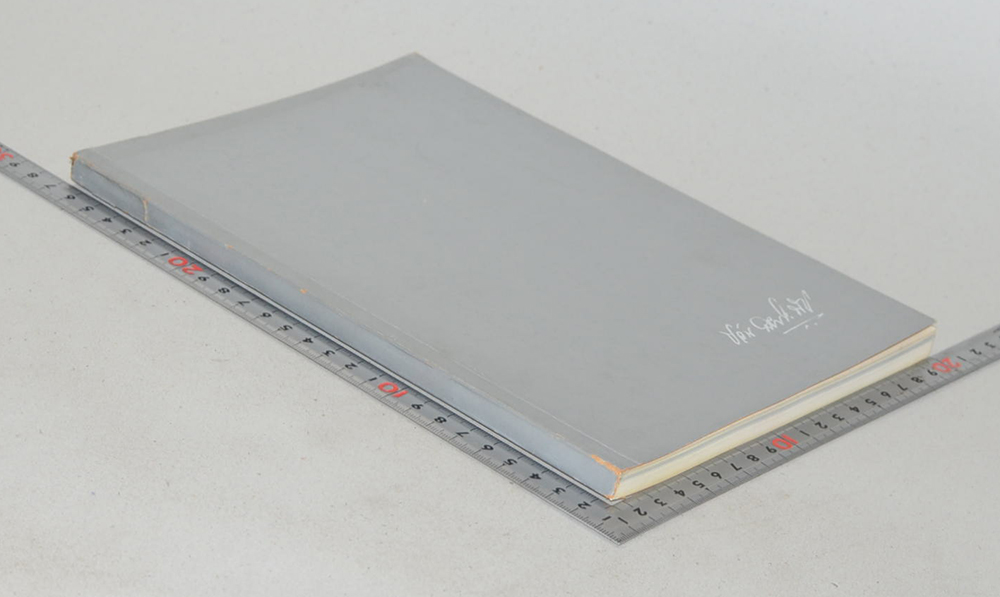 นายซ้อน สุวรรณประทีป (คู่มือมนุษย์)