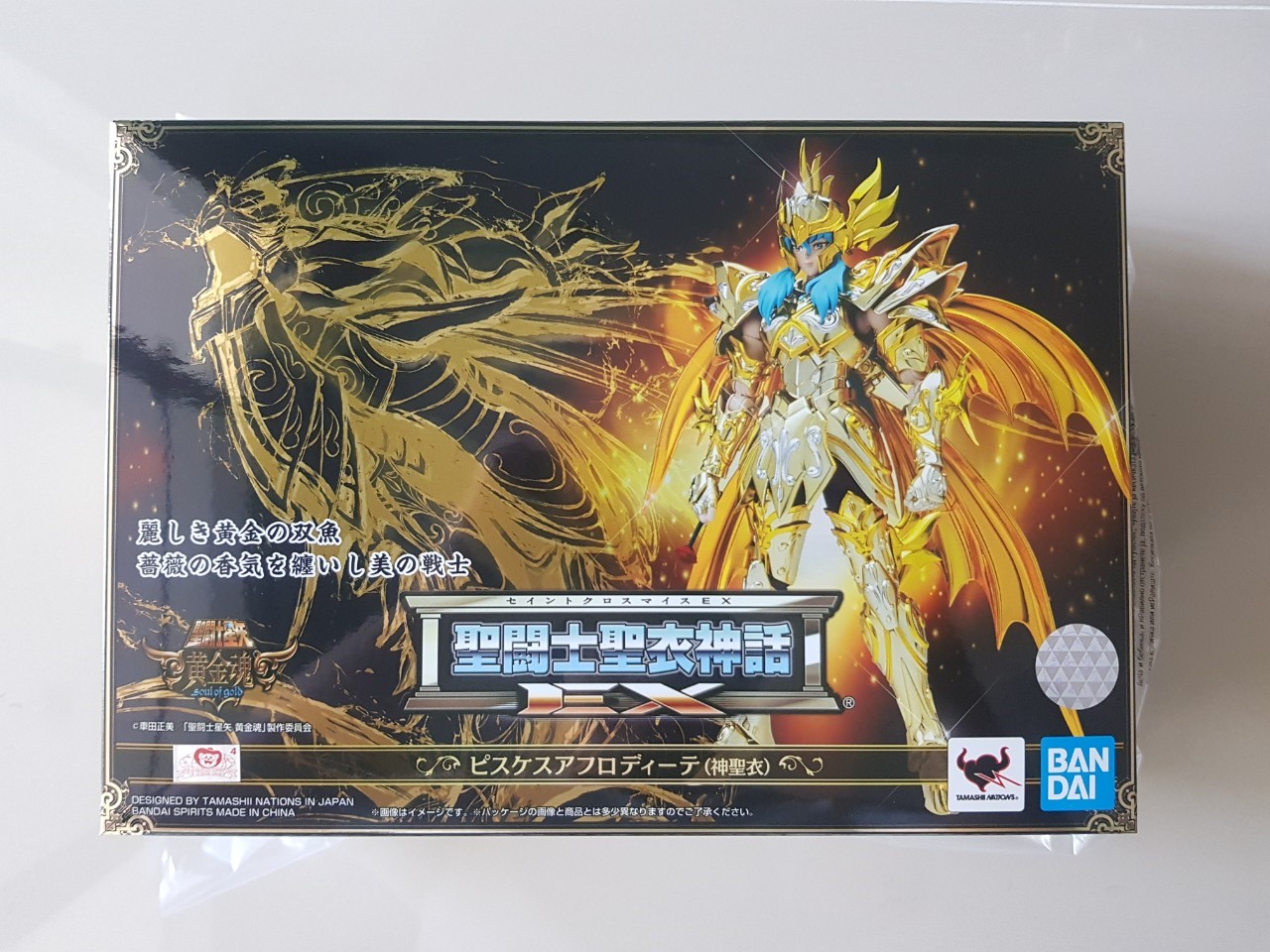 SAINT CLOTH MYTH EX PISCES APHRODITE (GOD CLOTH)