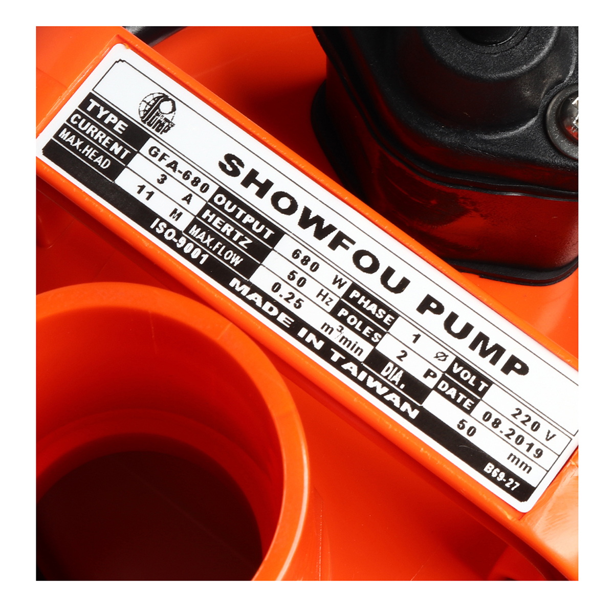 SHOWFOU GFA-680 ปั๊มแช่พลาสติก ปลาทอง 2" 680W/220V ลูกลอย