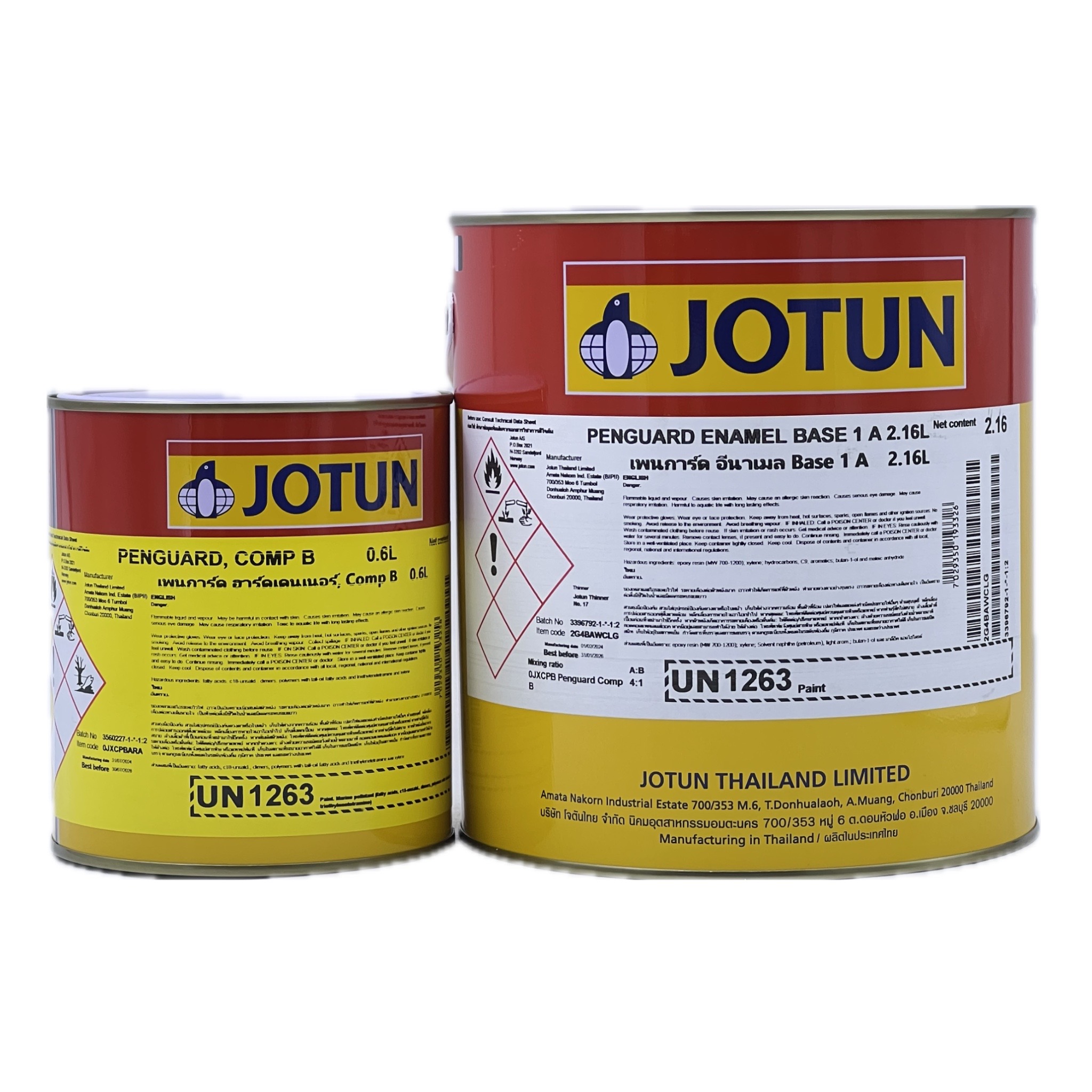 สีโจตัน เพนการ์ด อีนาเมล เฉดมาตฐาน JOTUN PENGUARD ENAMEL (STD)