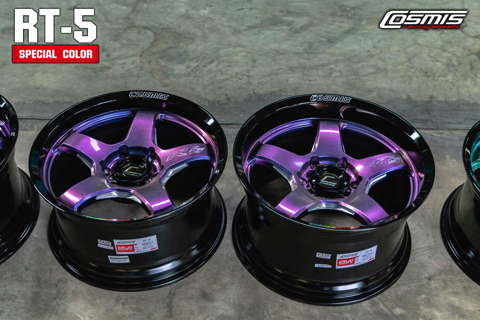 ล้อ COSMIS RT-5 Custom