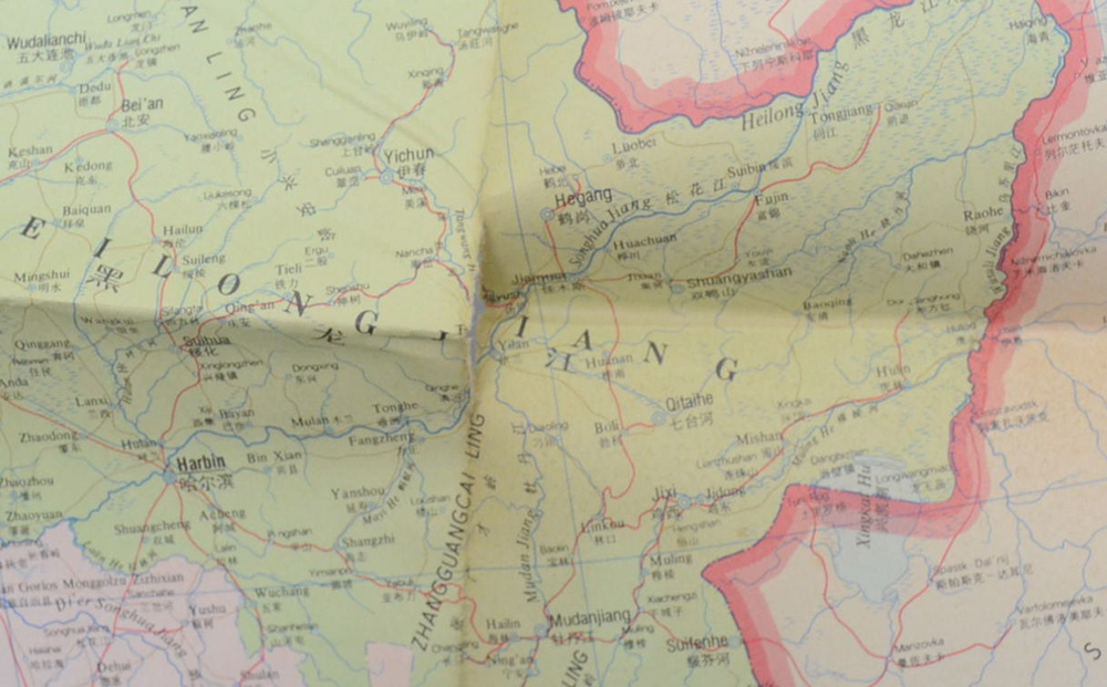 MAP OF THE PEOPLE’ S REPUBLIC OF CHINA (แผ่นใหญ่ / พร้อมซองใส่)