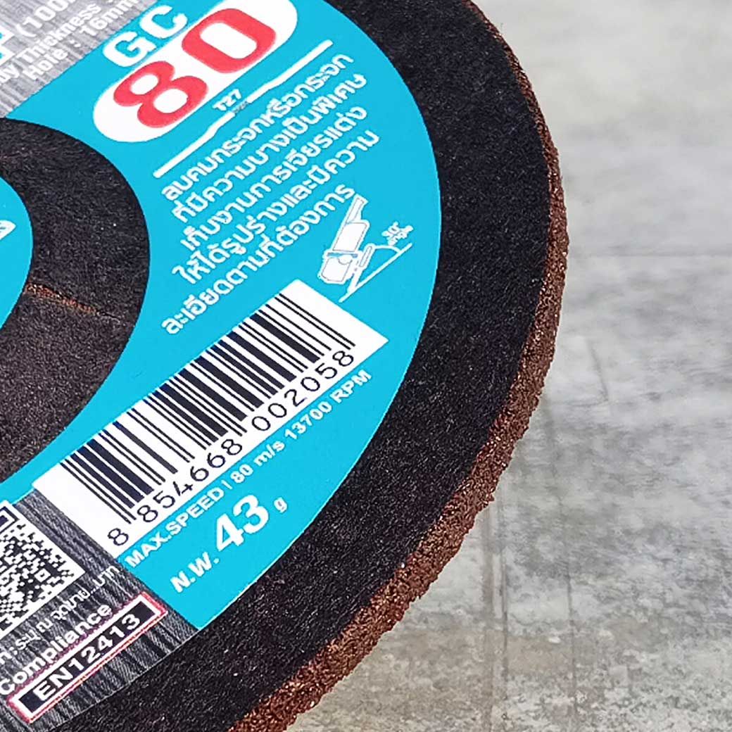 SUMO ใบเจียรกระจก 4"x2mm GC80 (25ใบ/กล่อง)