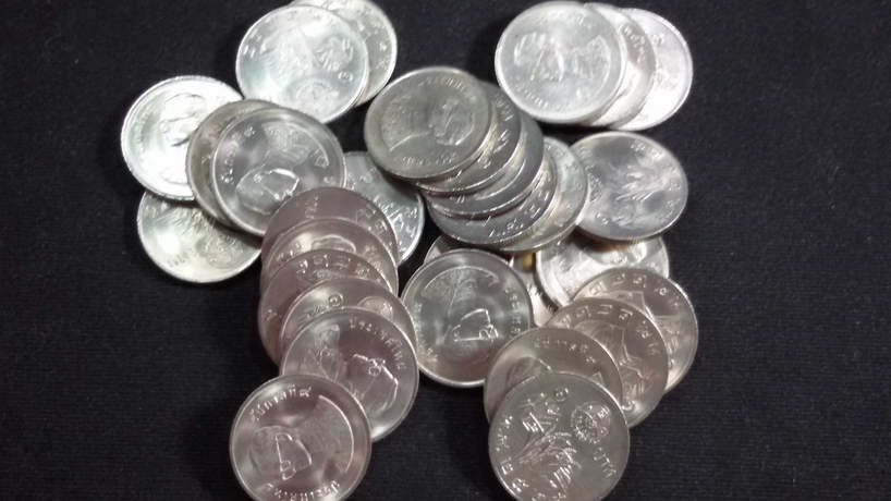 เหรียญ 1 บาท วันอาหารโลก 2525 UNC