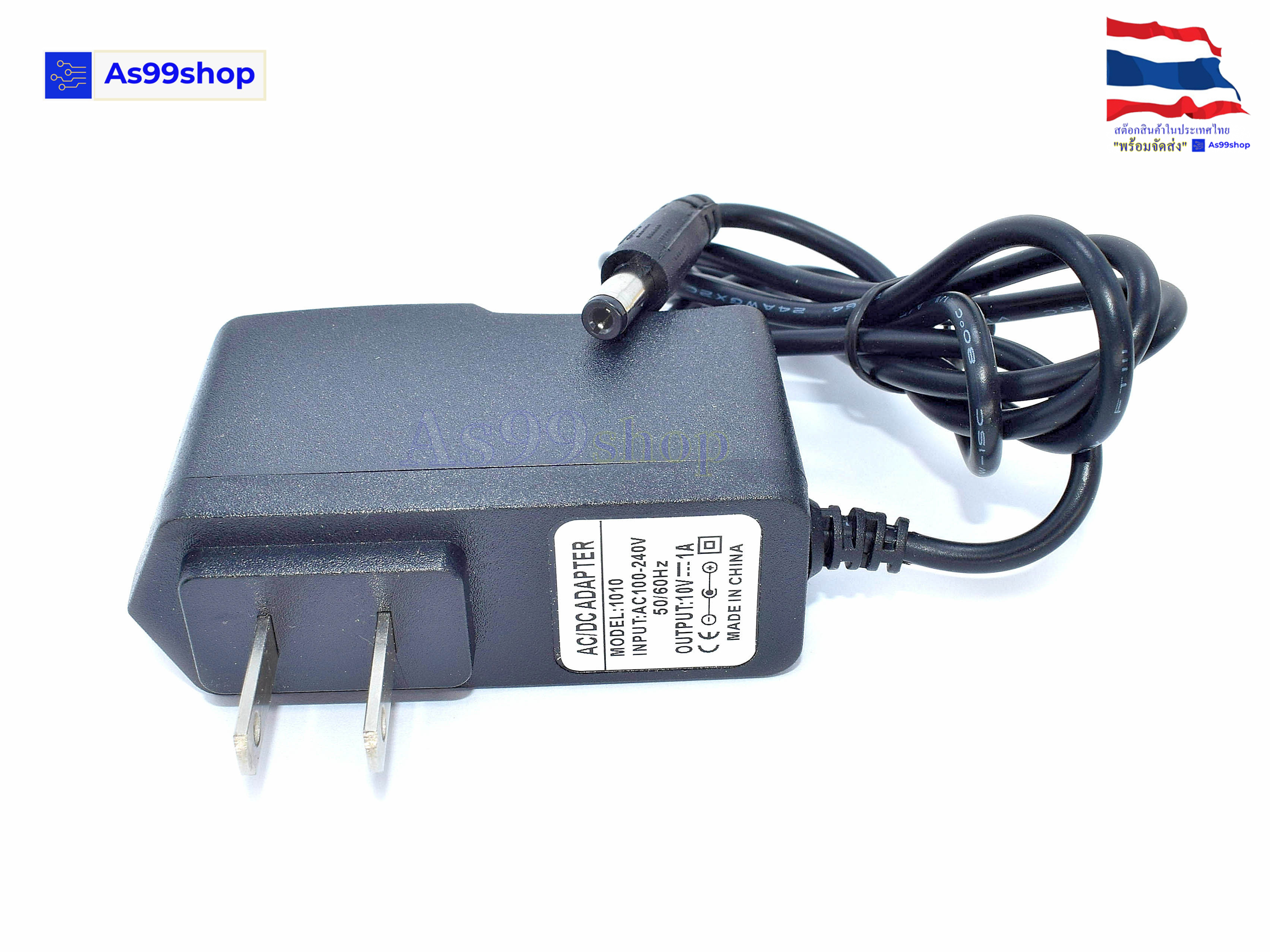 10V/1A Power Adapter AC100-240V Output DC 10V 1A US Plug