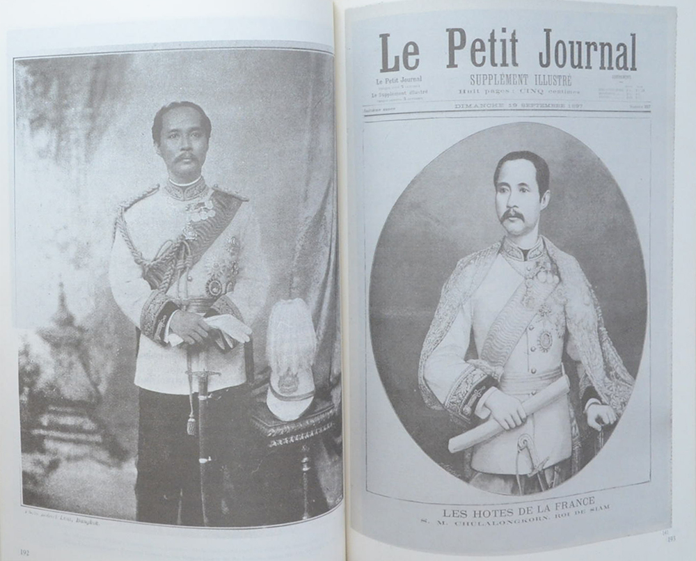 พระปิยมหาราช (ภาษาไทย-อังกฤษ)