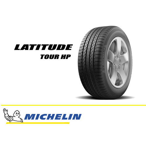 ยางMICHELIN ALTITUDE TOUR HP MI LT ขนาด 265/60-18 ราคาพิเศษ สั่งได้
