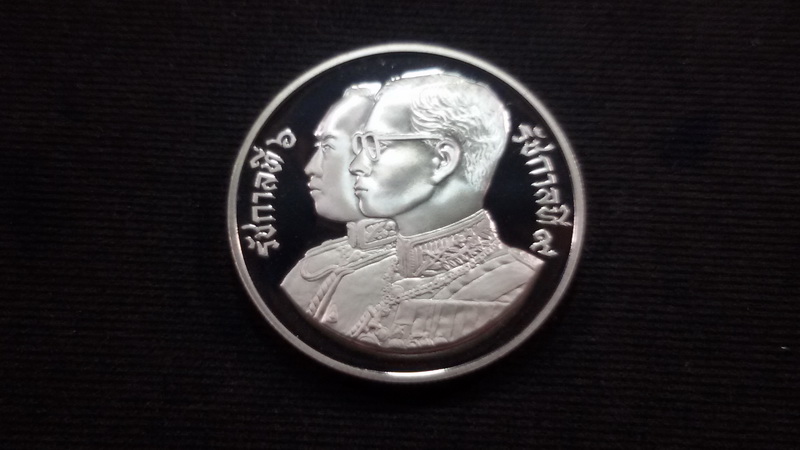 เหรียญ 10 บาท(ขัดเงา) 72 ปี สถาปนาการสหกรณ์แห่งชาติ ผลิตแค่ 3000 เหรียญ
