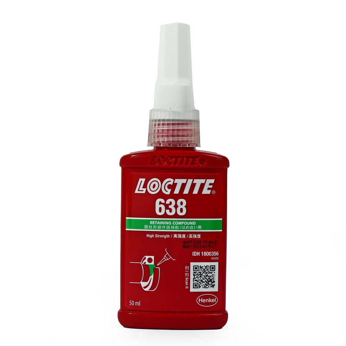 LOCTITE No.638 น้ำยาตรึงเพลา 50ml