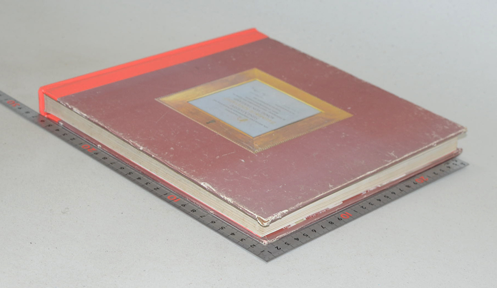 อัครศิลปิน (ภาษาไทย-อังกฤษ)