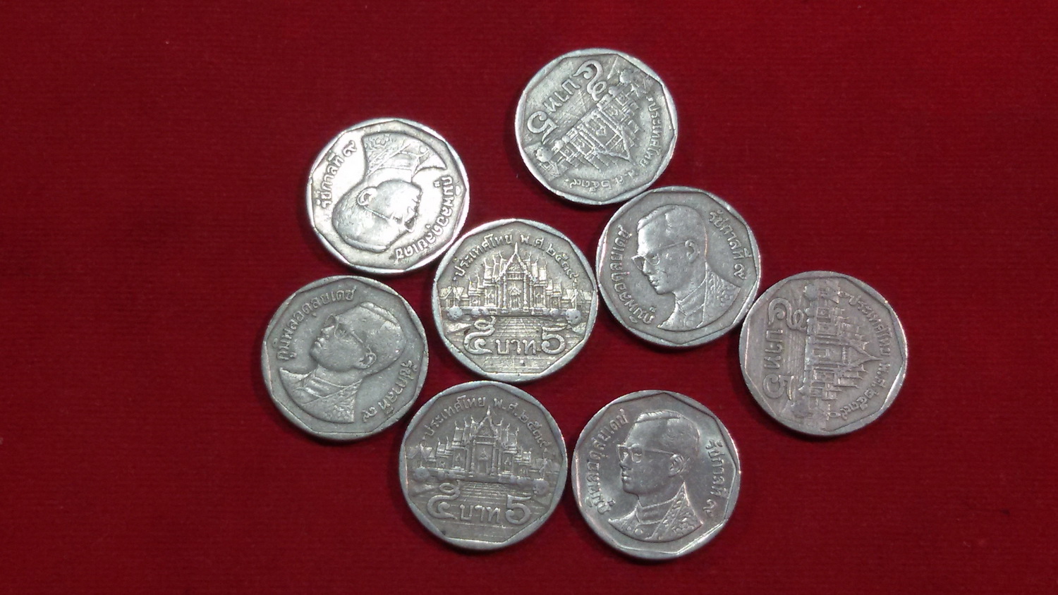 เหรียญ 5 บาท ปี39 ผ่านใช้ หายากลำดับ 6