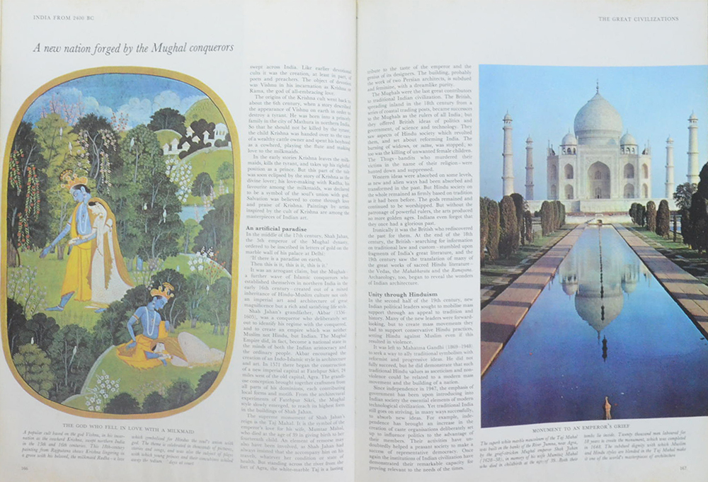 THE LAST TWO MILLION YEARS (ขายตามสภาพ)