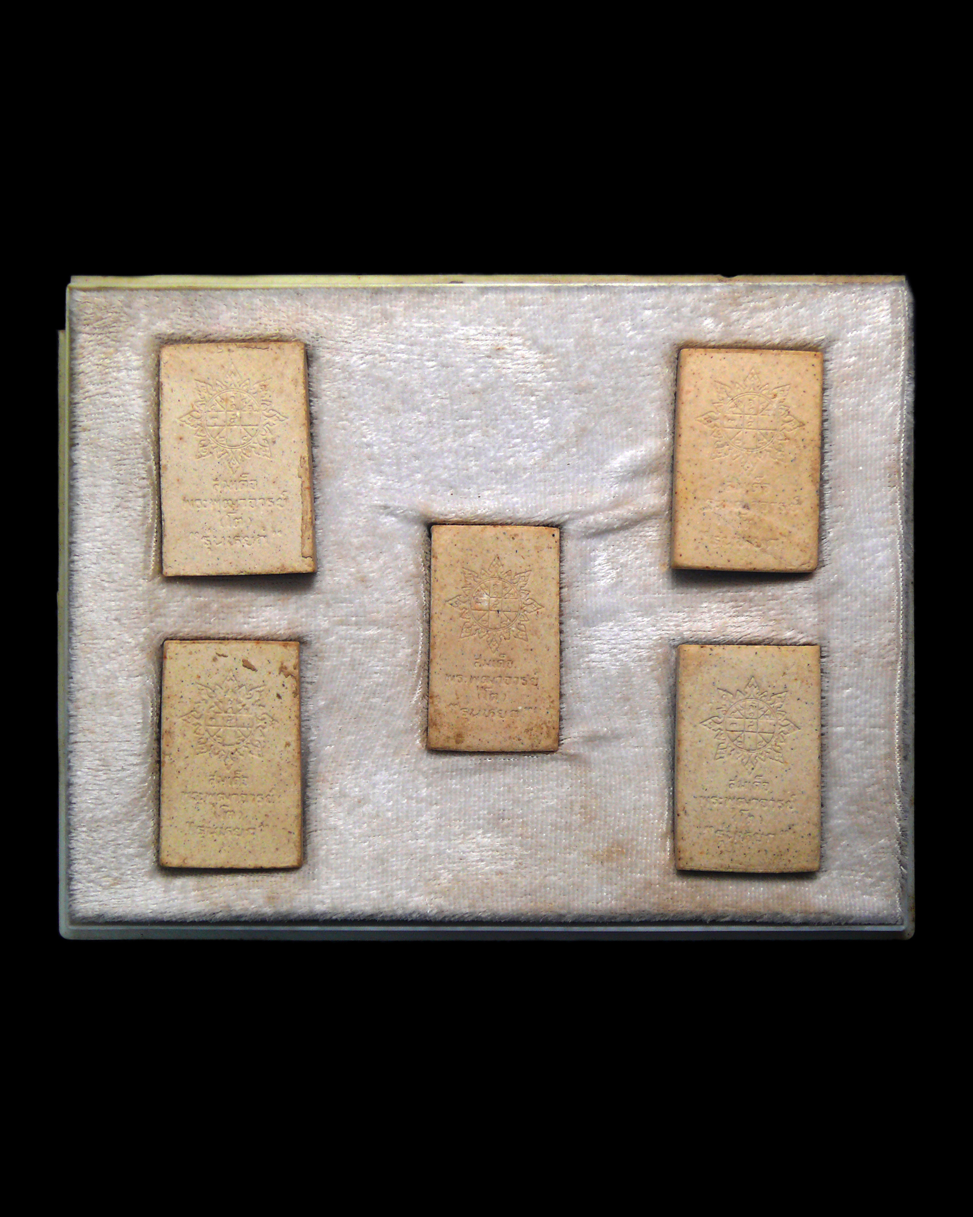 พระสมเด็จพุฒาจารย์โต พรหมรังสี "รุ่นหยก" พิธีพุทธาภิเษก ณ.อุโบสถ วัดระฆังโฆสิตาราม ปี2536 สภาพสวยเก่าเก็บ พร้อมกล่องเดิมๆ