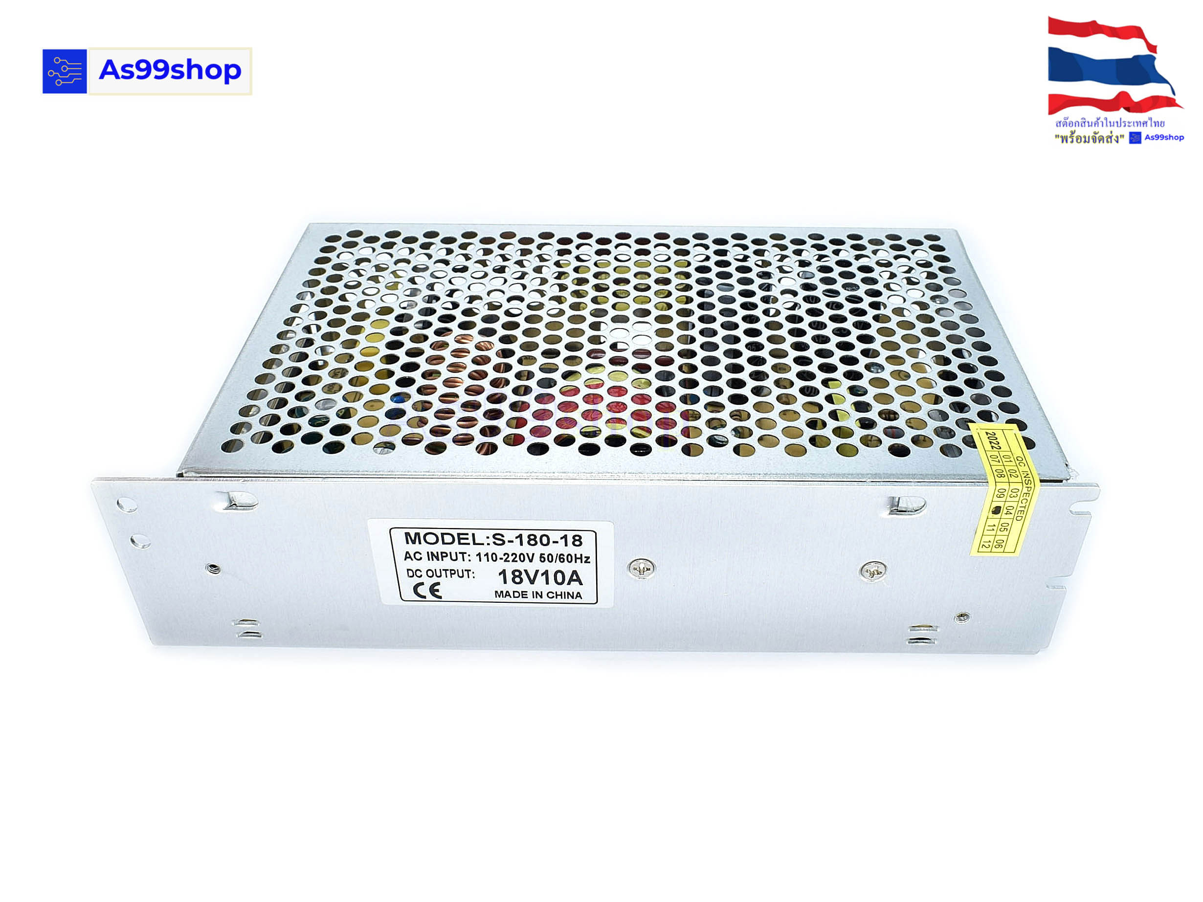 สวิตชิ่งเพาเวอร์ซัพพลาย Switching Power Supply 18V 10A 180W(สีเงิน) S-180-18