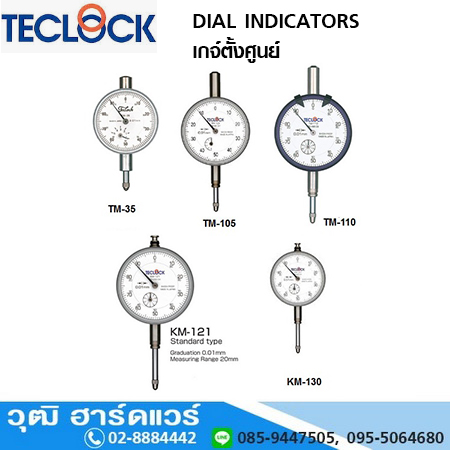 TECLOCK TM-35 เกจ์ตั้งศูนย์