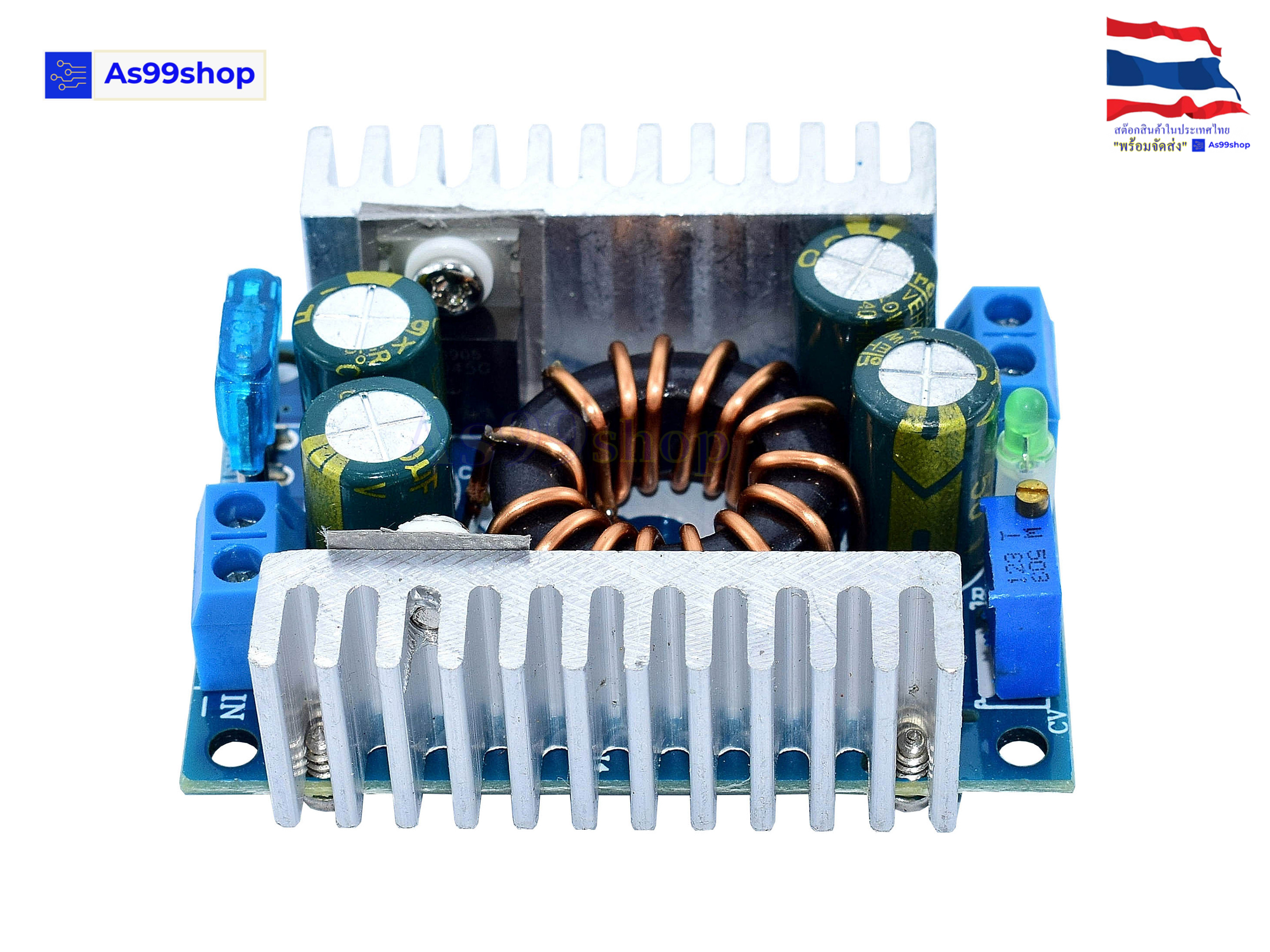 DC-DC boost 8-32V to 9-46V module 150W high power boost (Step-up)