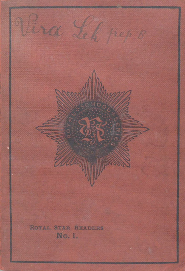 THE ROYAL STAR READERS No. 1