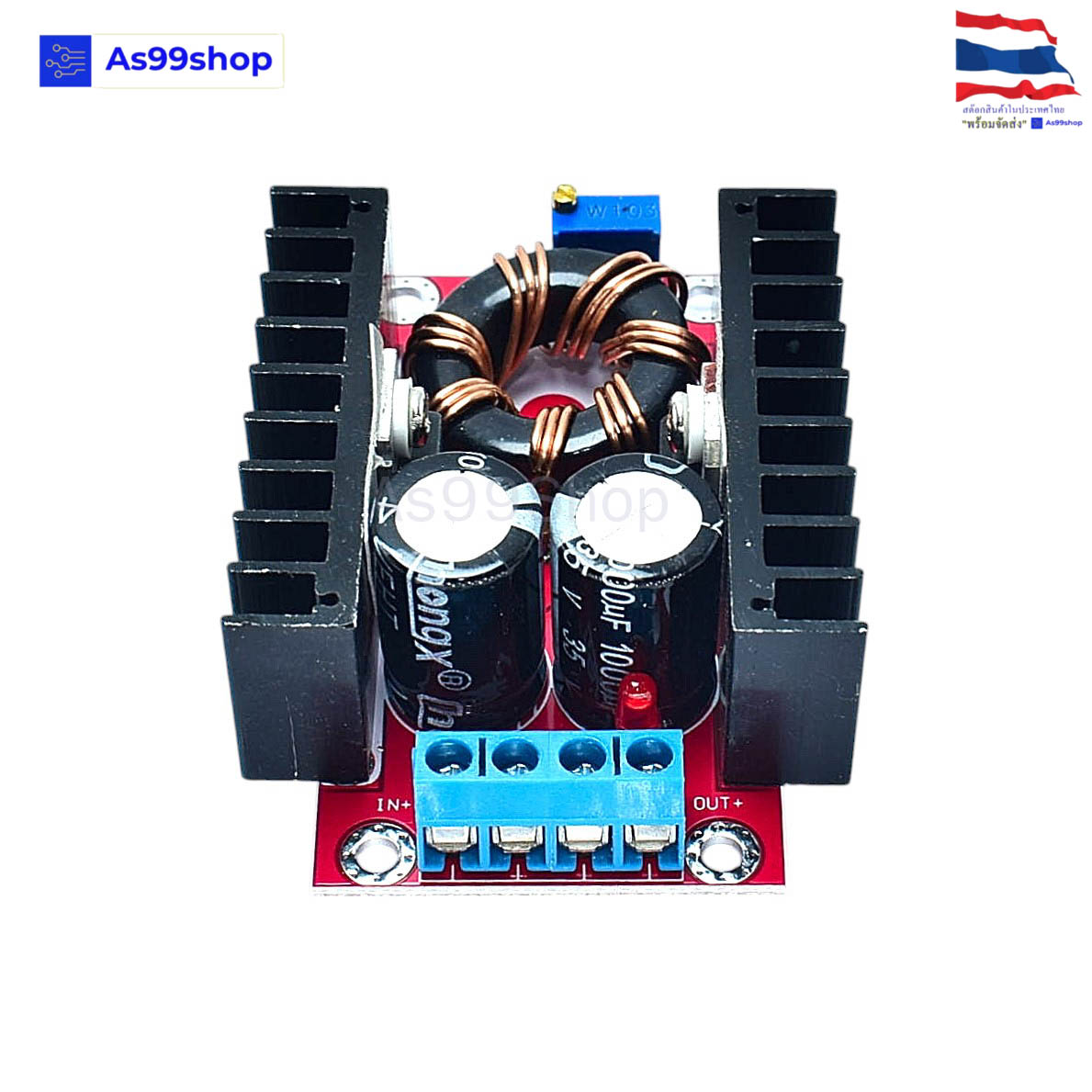 DC-DC Boost Converter 150W แปลงไฟ 10–32V เป็น 12–35V (Step Up) โมดูลเพิ่มแรงดันไฟฟ้า Voltage Charger Modul