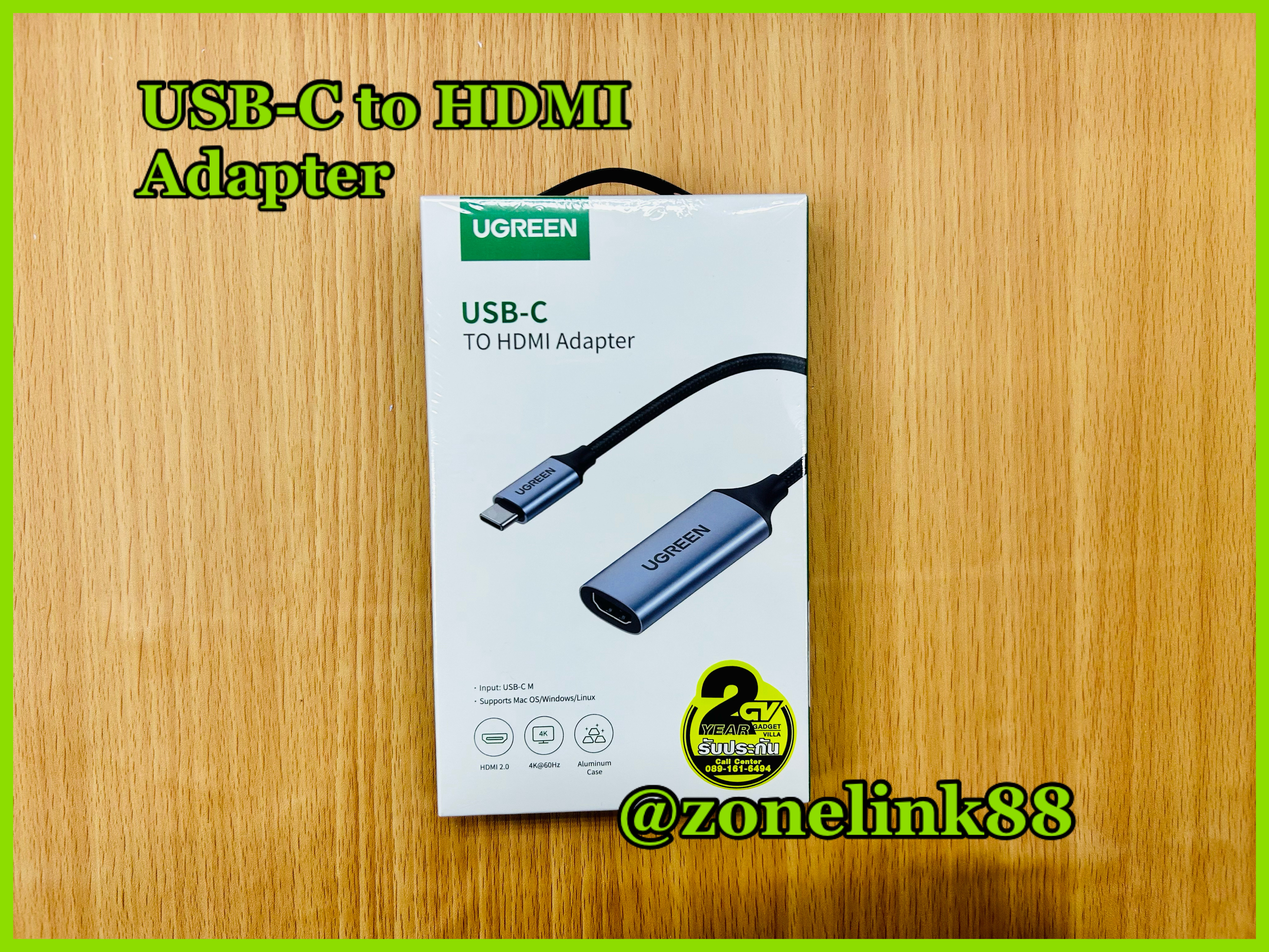 UGREEN 70444 USB-C to HDMI Adapter