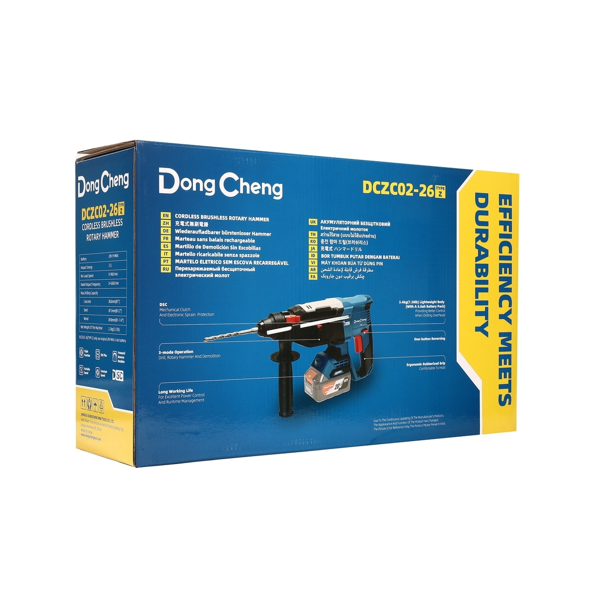 Dong Cheng DCZC02-26-Z สว่านโรตารี่ไร้สาย 26mm 3ระบบ 20V (เครื่องเปล่า)