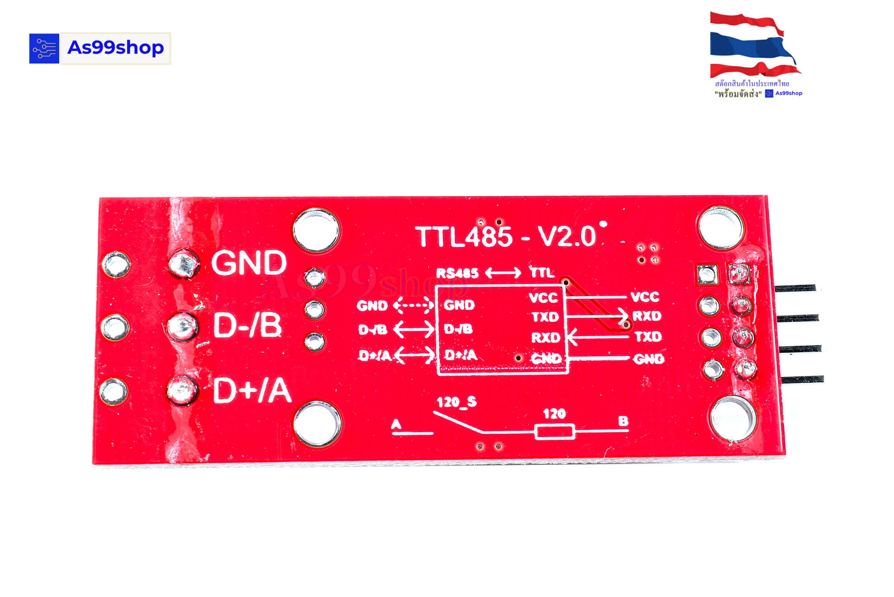 TTL to RS485 module 485 to serial UART
