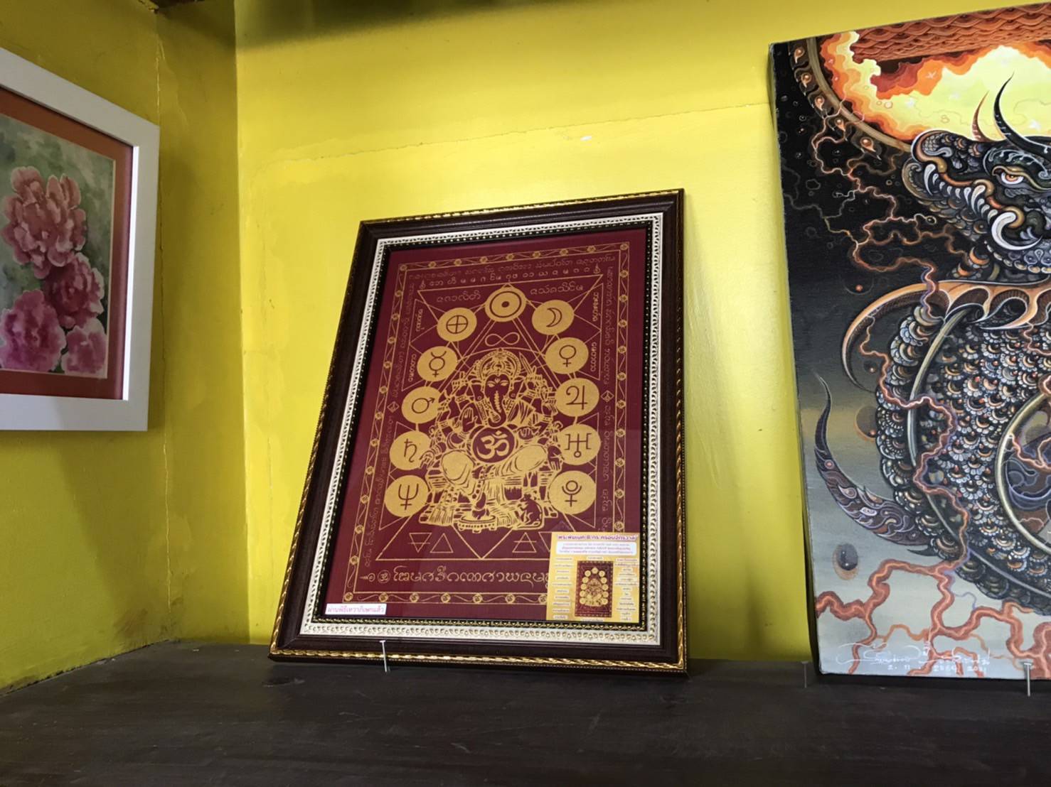 (พร้อมส่ง)ผ้ายันต์มงคลพระพิฆเนศองค์ปฐมบูรพาจารย์ 8 กร ประทานพรความสำเร็จครอบจักรวาล กรอบพร้อมแขวน