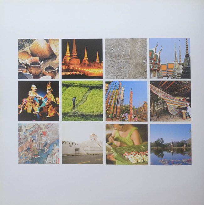 ศิลปวัฒนธรรมไทย