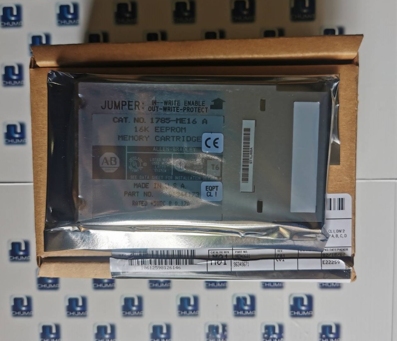 Allen Bradley, 1785-ME16 A
