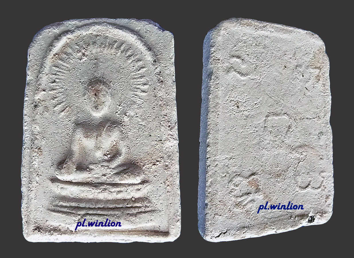 พระสมเด็จ พิมพ์พระประธาน กรุวัดคลองขอม จ.สุพรรณบุรี