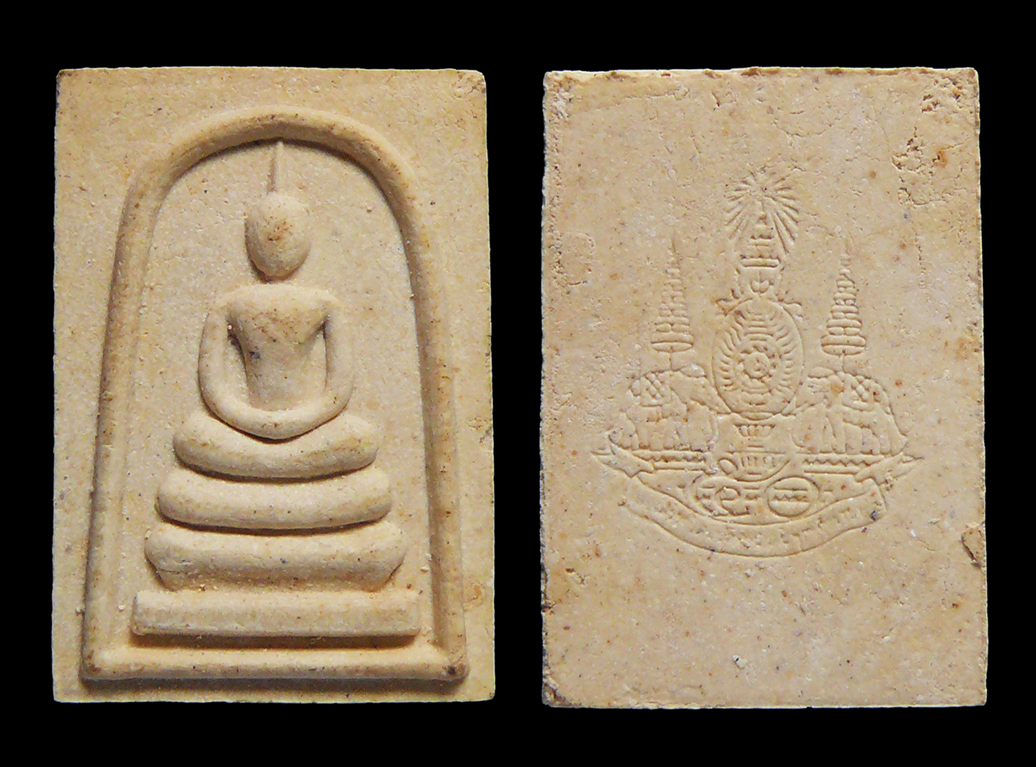 พระสมเด็จพุฒาจารย์โต พรหมรังสี รุ่นปีกาญจนาภิเษก50ปี ปี2538