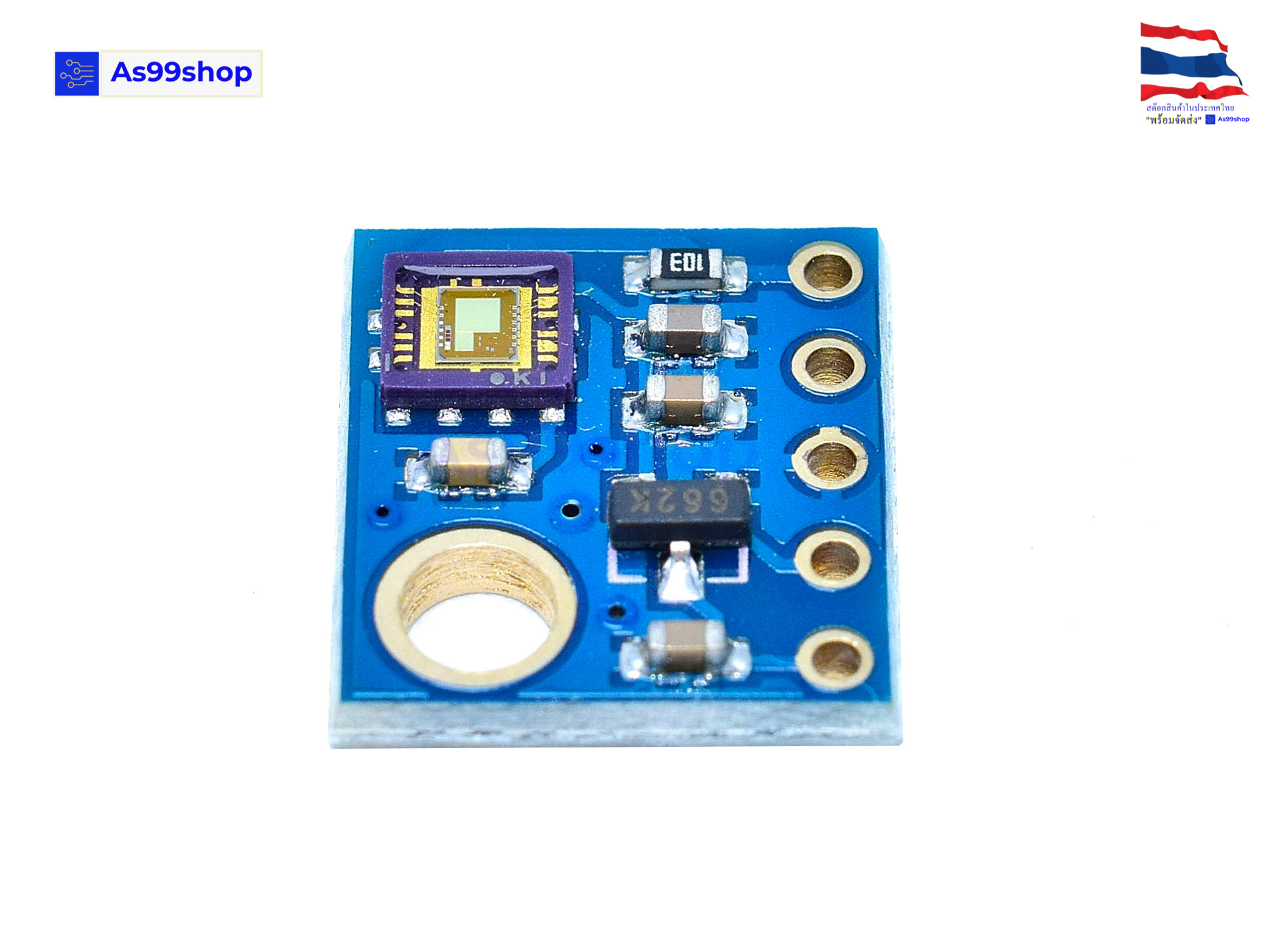 เซ็นเซอร์แสงอัลตราไวโอเลต (UV) รุ่น GY-8511 sensor module