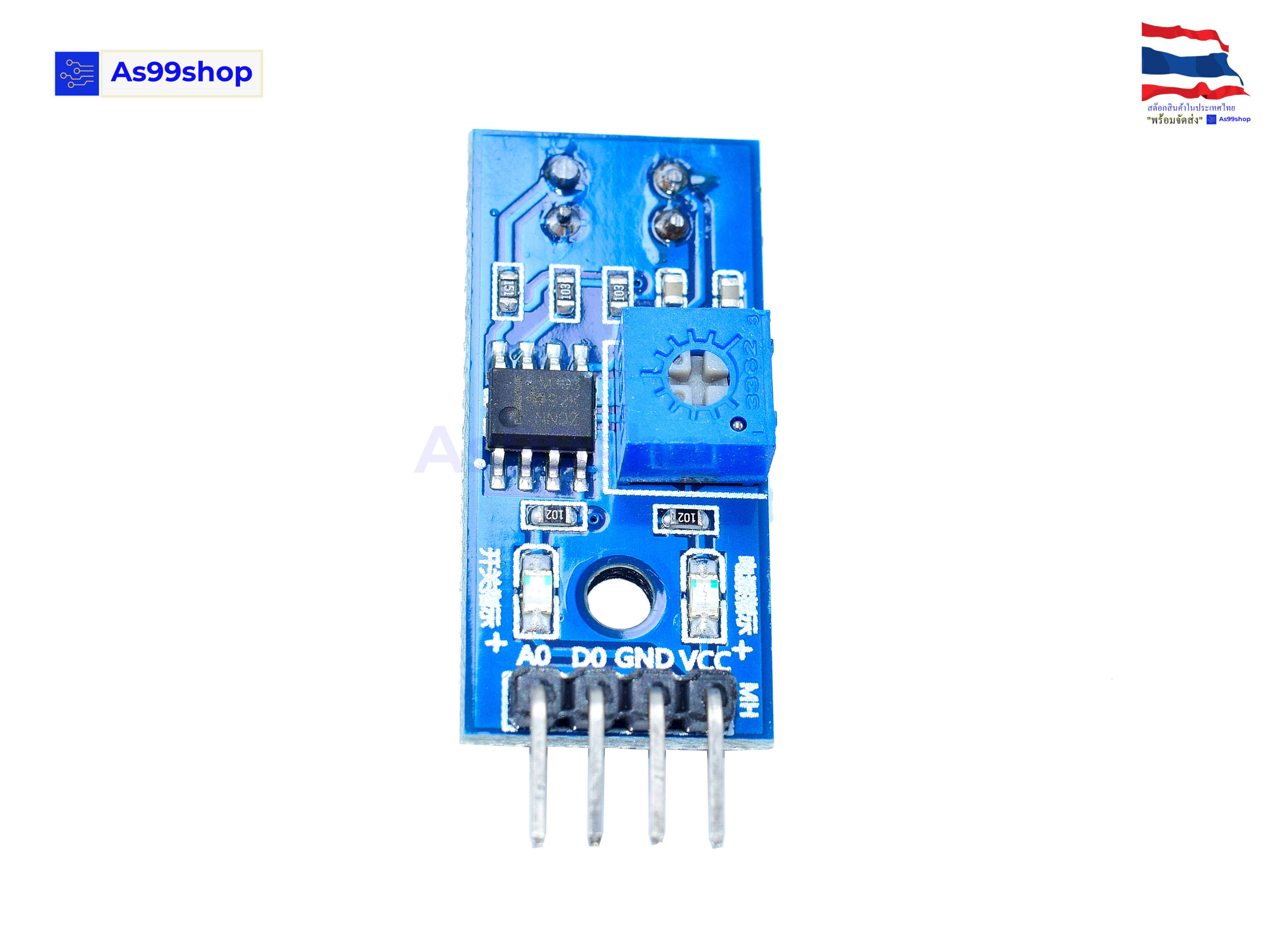 TCRT5000 Infrared Reflection Sensor โมดูลอินฟราเรดตรวจจับสี ขาว-ดำ ...